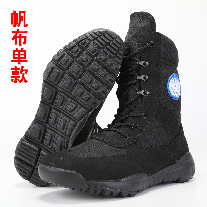 Peacekeeping Spring and Autumn Canvas - Black