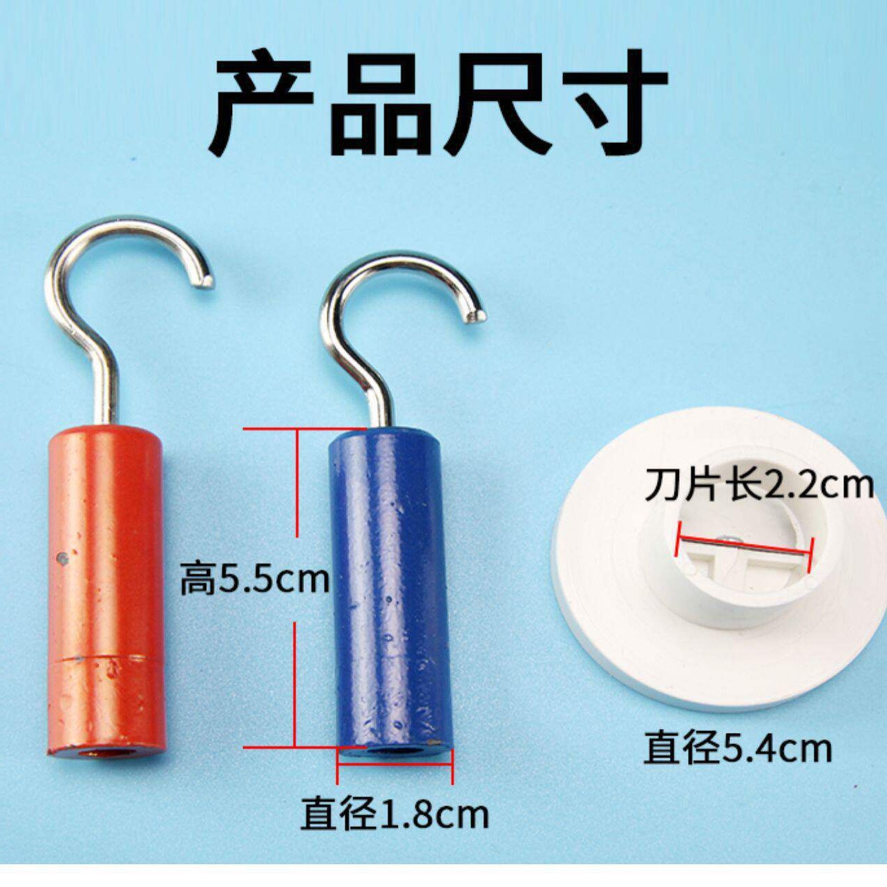 Cohesion Demonstration Device - Small