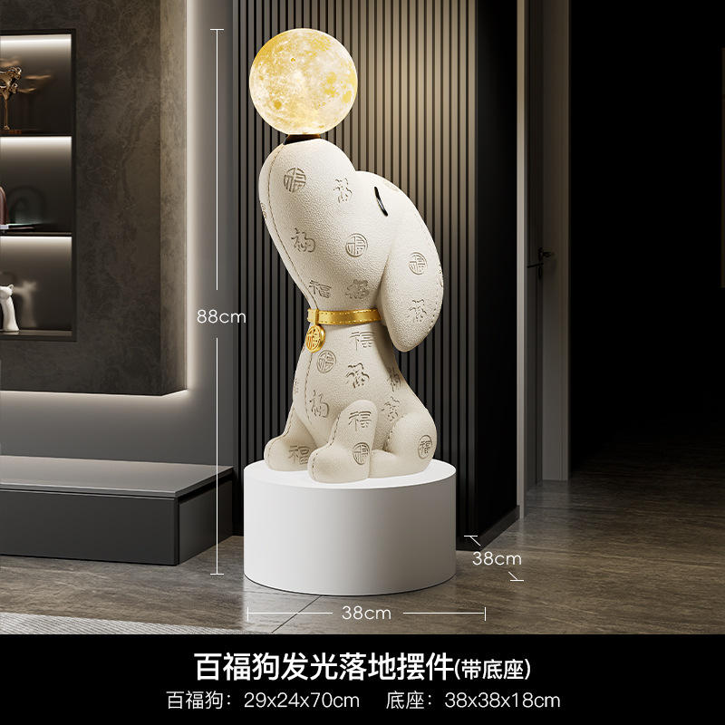 Floor white cylindrical base for baifu dog