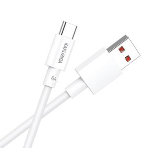 2025 Kakusiga destek veri iletimi-tamamen 120W veri kablosu ile tam uyumlu tamamen % uyumlu çipler dayanıklı ve güvenli - Product Image 4