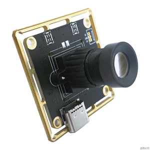 カスタマイズされた光学ズーム、スーパーWDR 5.0MP 2592*1944 32*32mm 120 DB USB3.0カラーUSBカメラモジュール2.1mmボードレンズTYPE-C付き - Product Image 1