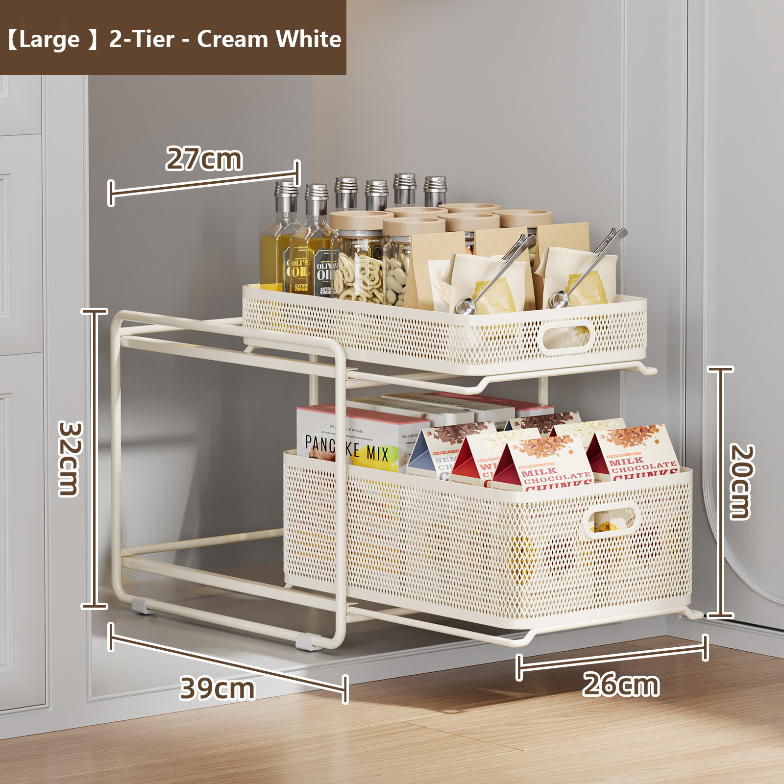 Bianco crema-2 STRATI