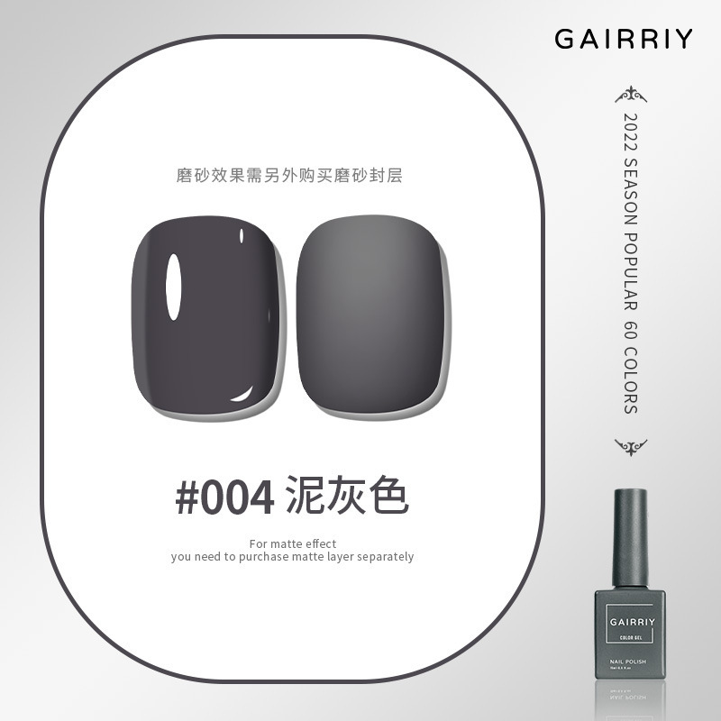 004 mud gray