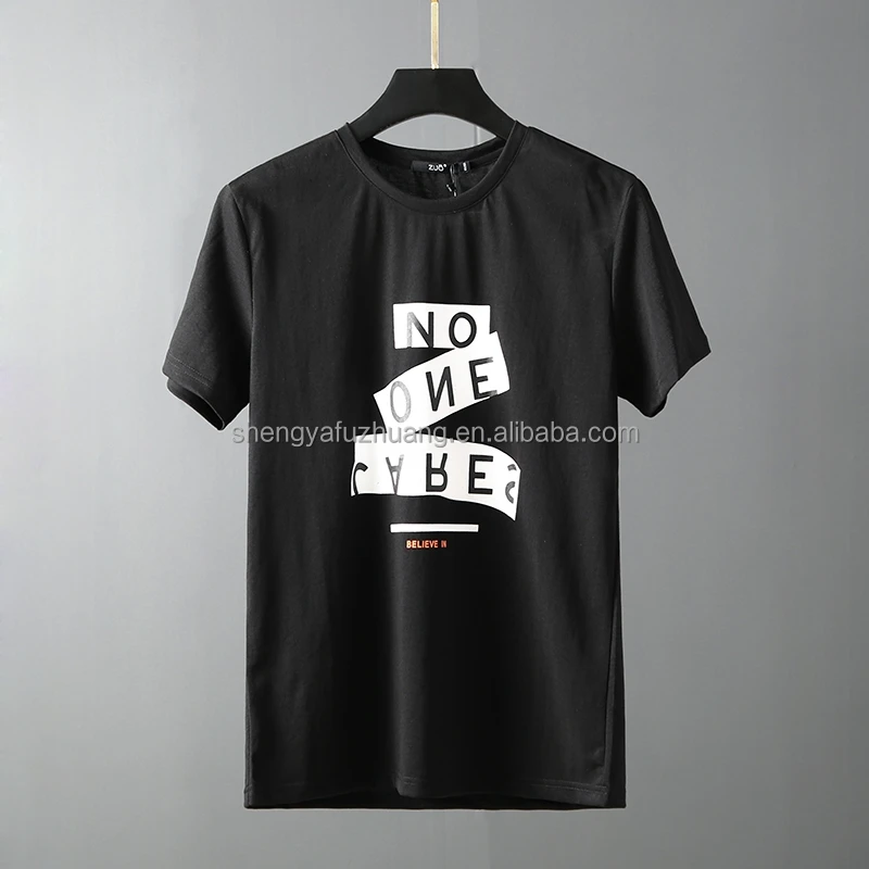 High quality well designed men's T-shirt 100% cotton Men's T-shirt Business men's clothing