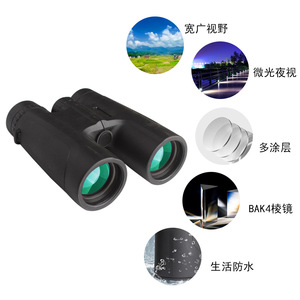 Gökyüzü Watcher starlight astronomik teleskop yakınlaştırma dürbün teleskop - Product Image 5