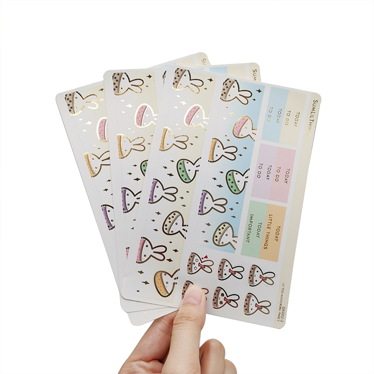Feuille