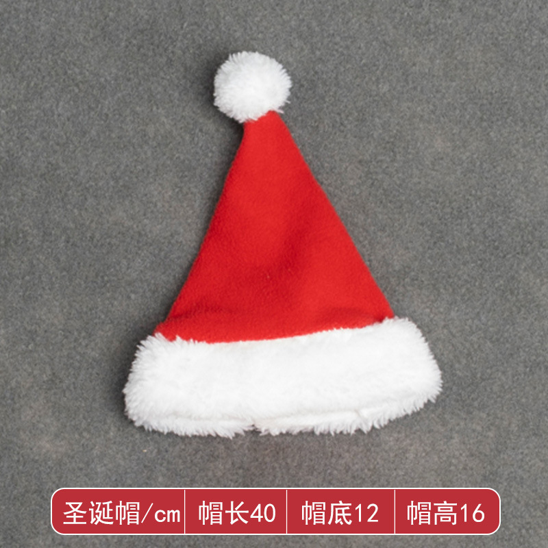 Christmas hats (only free size)