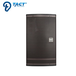 专业p音频12英寸扬声器价格工作室PA扬声器