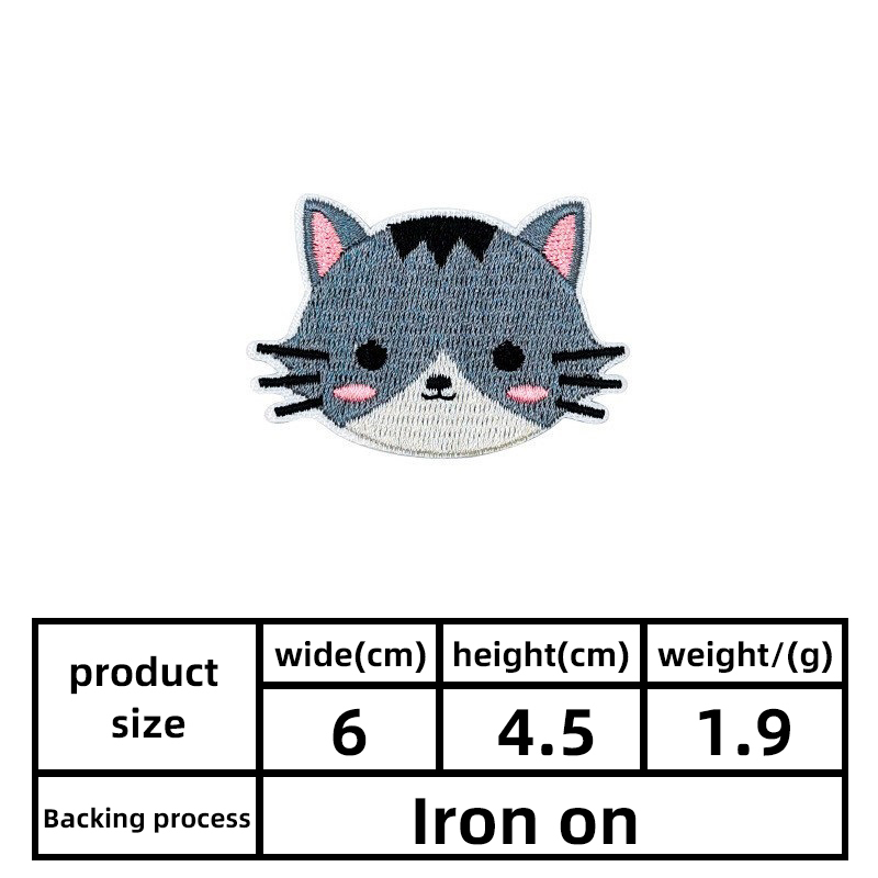 Iron-on Backing
