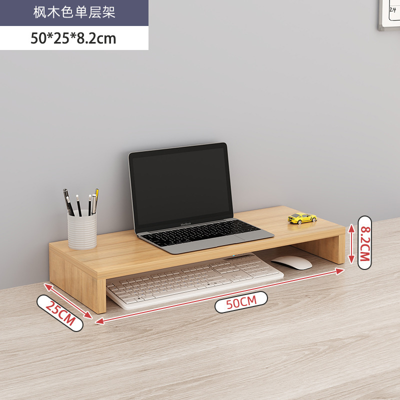 Original wood grain, widened laptop style, single layer