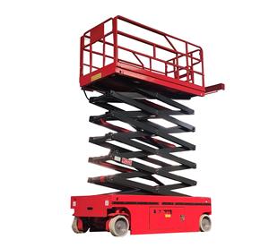 New Home Use Construction Steel Mobile Scissor Lift <strong>Platform</strong> 320kg <strong>Load</strong> Capacity for Retail Machinery for Printing Shops - Product Image 1