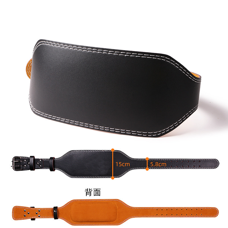 Black / Back width height 15cm / Brown back
