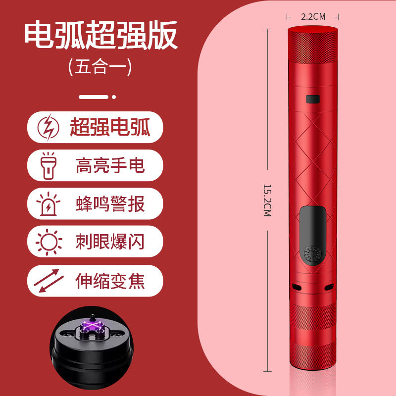 Arc version d'auto-défense-rouge cinq-en-un