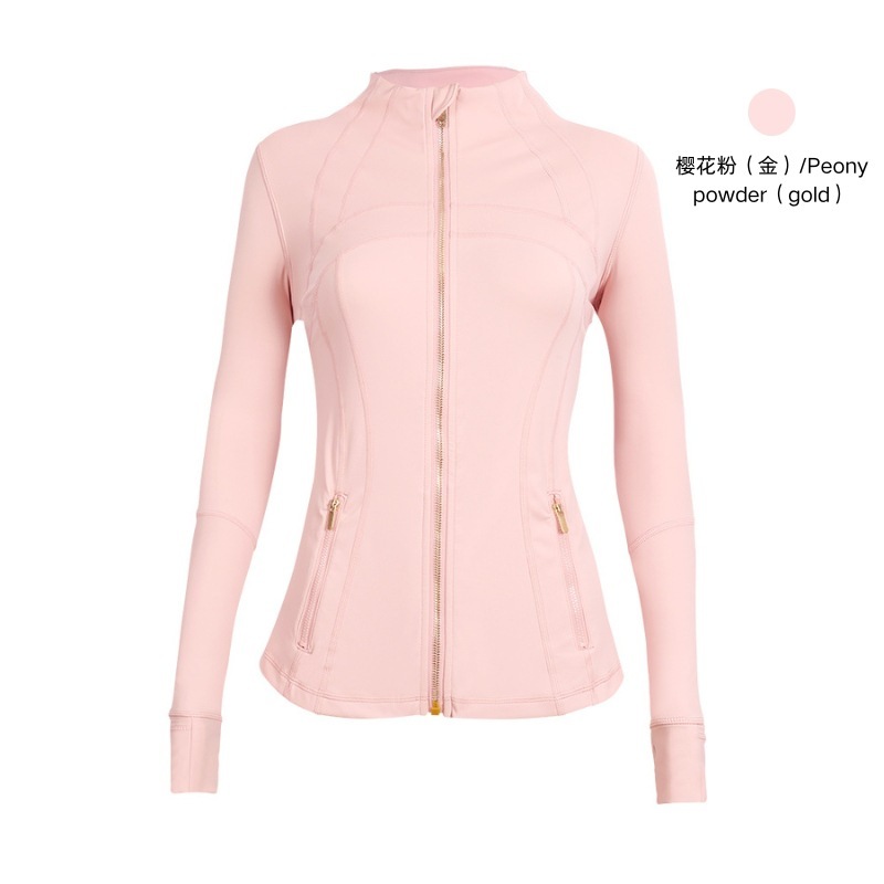 Veste en or rose fleurs de cerisier