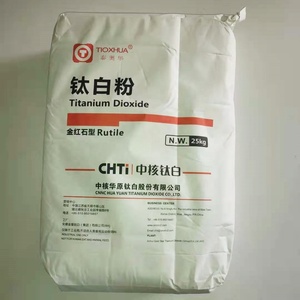 中国CHTi TIOXHUA R216 tio2钛白粉用于涂料，价格优惠。股票。 - Product Image 3