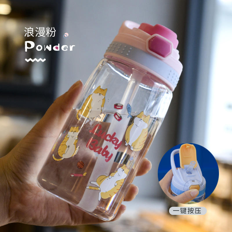 ถ้วยปากเป็ดรุ่นที่สอง - สีชมพู