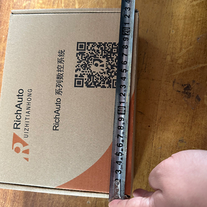 Richauto A11 CNC Controller DSP A11E Sistema de control para enrutador de madera CNC