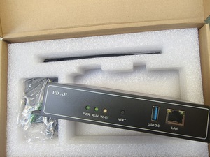 HD-A3L Asynchrone Sendbox bitte mit LED-Bildschirm-Anzeige 3G 4G WLAN Steuerkarte Huidu HDplayer Software - Product Image 5