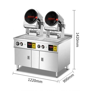 智能餐厅自动炒饭煎锅煎锅机厨房机器人电煮旋转炊具 - Product Image 1