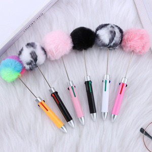 <strong>New</strong> DIY Multi-Color Bead Pompom <strong>Ballpoint</strong> 4-Color Refills Plush Creative Ball Pens for Gifts &amp; Students