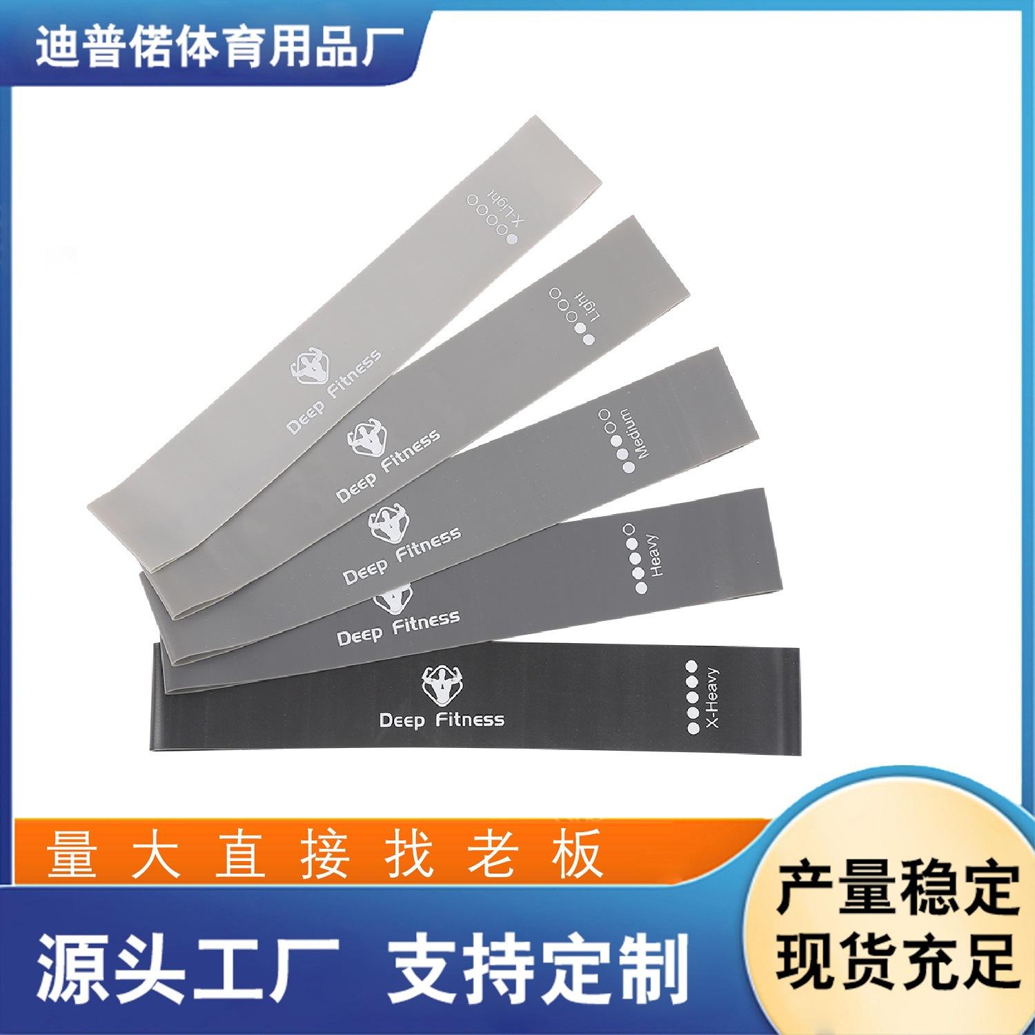 ชุดสีเทา