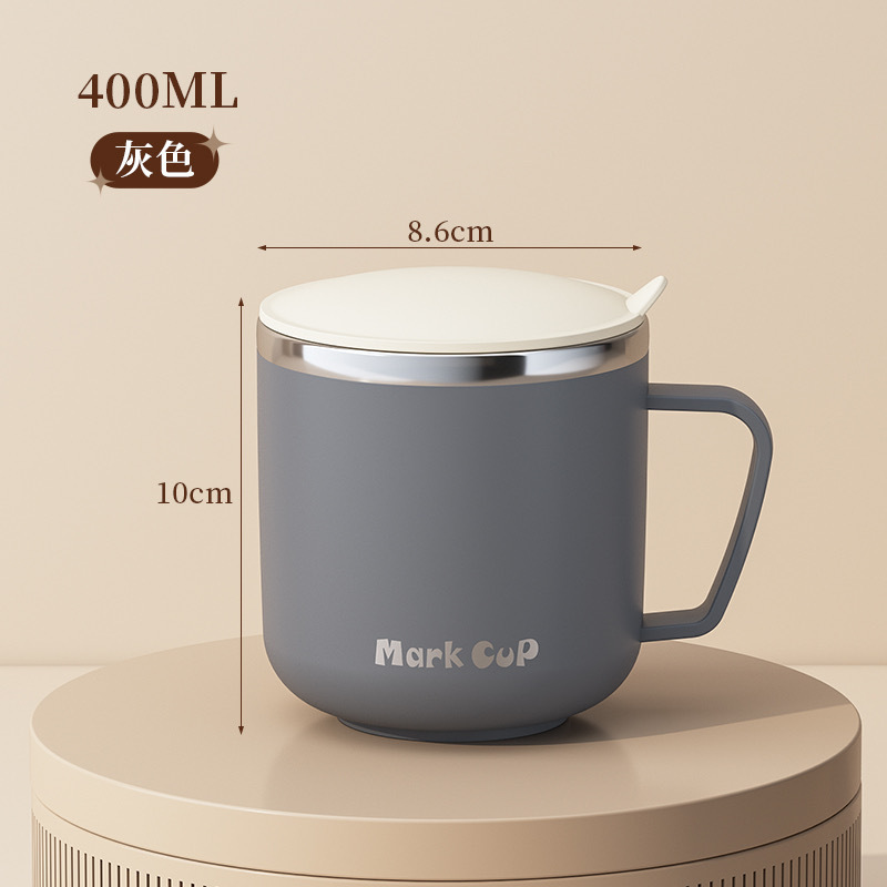 400 ml de gris
