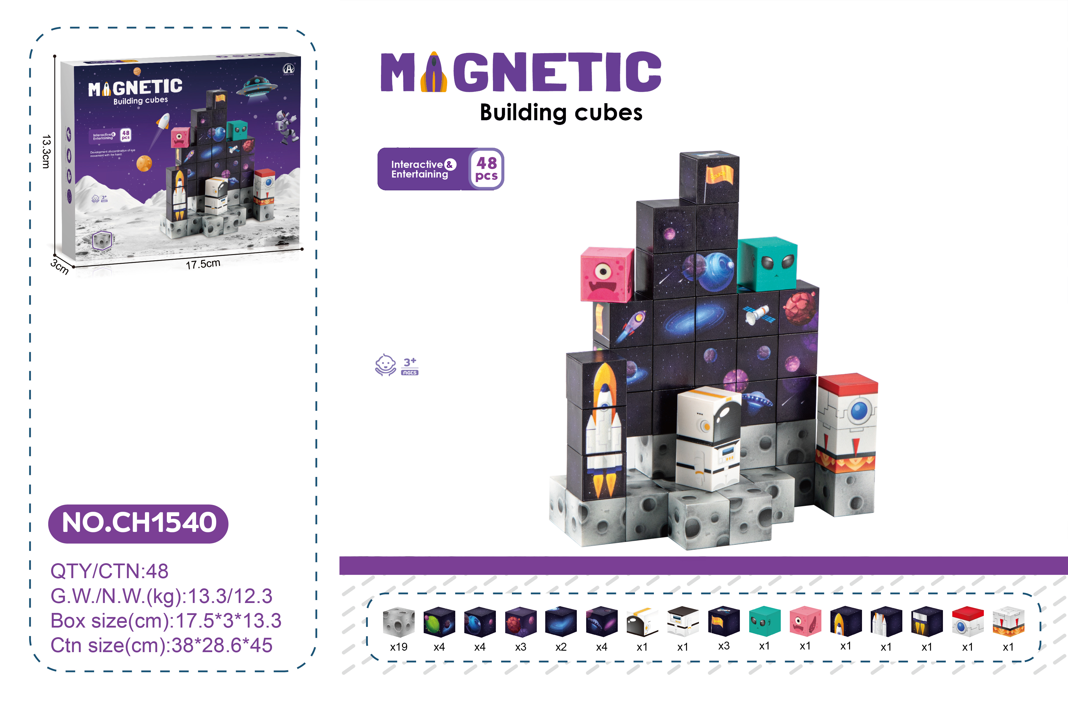 48 Pcs Magnetic Cube Blocks