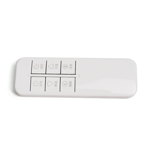 ホワイト2.4GリモートIR送信機および受信機Bleボリュームコントロールユニバーサルリモコン - Product Image 4