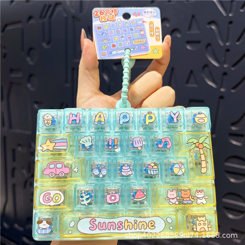 Fun seashore excursion stress relief 26-key keycap-green