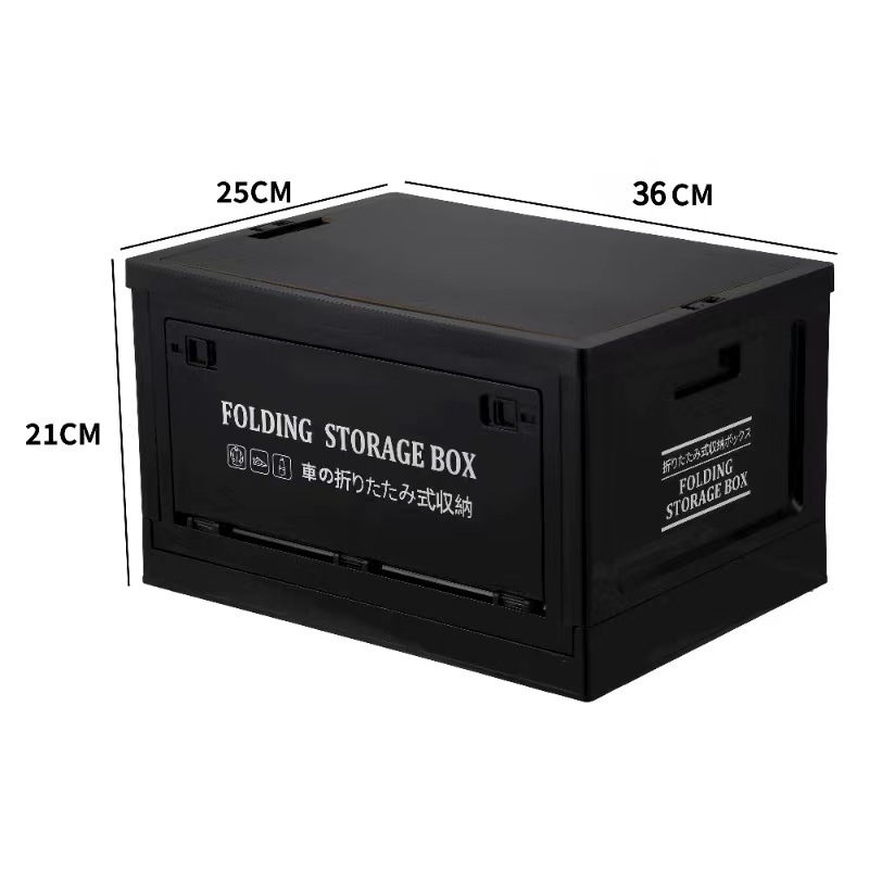 20L Black+print+wooden cover