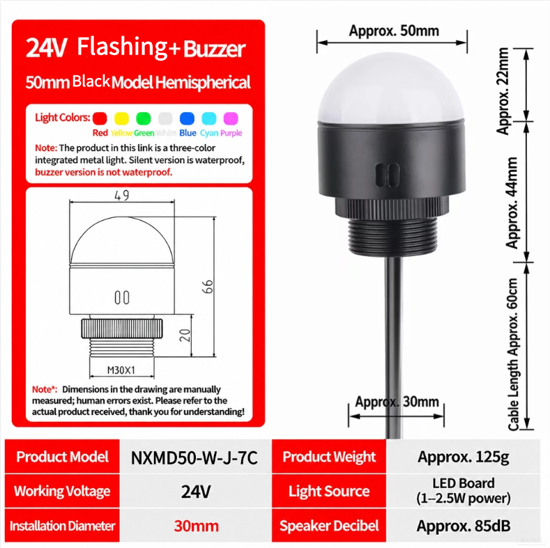 50mm Black Flashing+Buzzer Not Waterproof