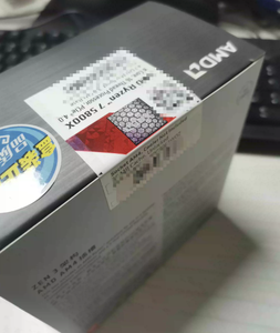 Procesador de escritorio AMD 7 5800X de 8 núcleos y 16 hilos - Product Image 3