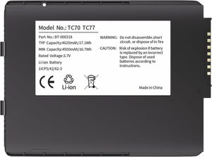 BT-000318 аккумулятор 4750 мАч, BT-000318-01 аккумулятор [модернизированный] для Motorola Symbol Zebra, Сменный аккумулятор для сканера штрих-кодов - Product Image 2