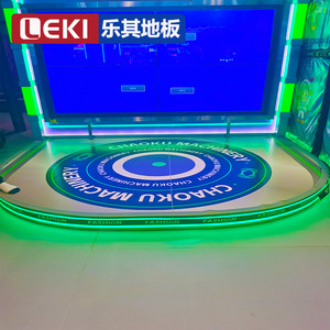 LEKI kale kapalı oyun alanı zemin tutkal Naughtily renkli baskı desen yumuşak oyun okul kullanımı için - Product Image 1