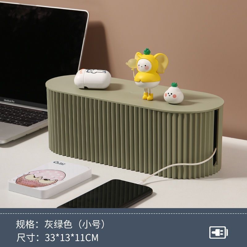 Gray-green small