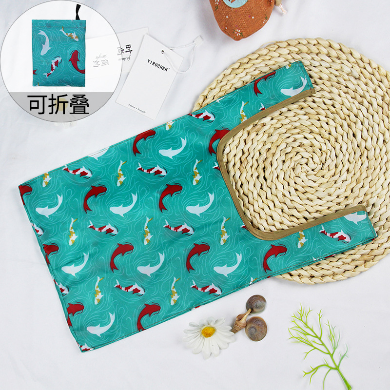 Koi de transfert cyan de petite taille