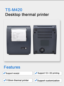 最高のラベリングImpresoraマシンと紙幣レシート印刷機110mm請求書デスクトッププリンター家庭用 - Product Image 6