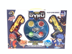 爆発ジャイロスコープ + ダブルルーラー送信機 + プラスケーブル送信機 + ハンドル + 小さな屋根クラシックジャイロスコープおもちゃ - Product Image 2