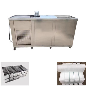 NEWEEK Industrial India 5kg 10kg Mold Plain <strong>Ice</strong> Cold Storage clear <strong>Block</strong> <strong>Customized</strong> <strong>Ice</strong> Brick <strong>Maker</strong> <strong>Ice</strong> <strong>Block</strong> Making Machine - Product Image 1