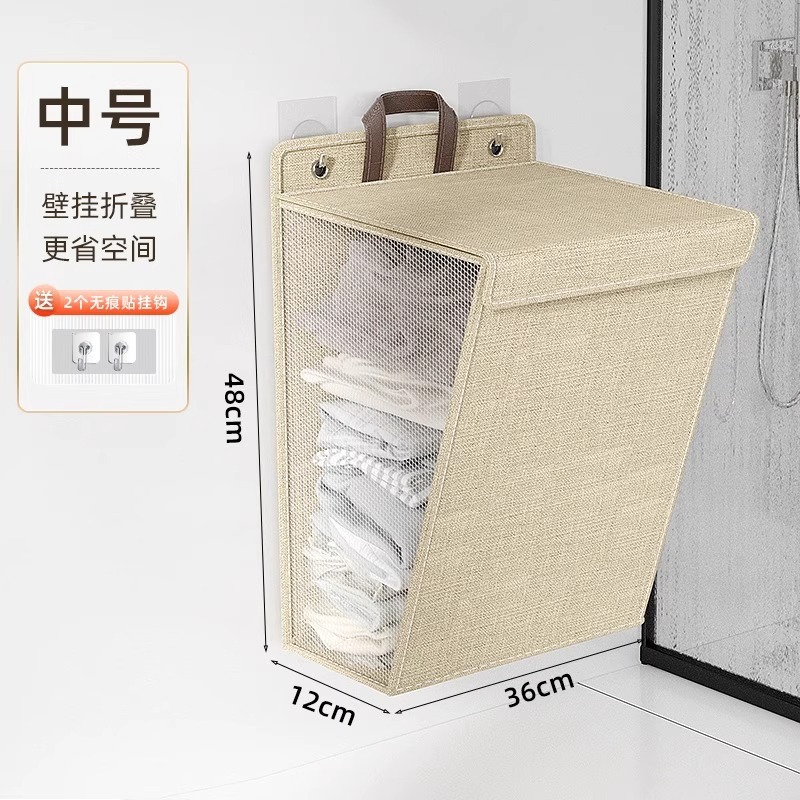 Beige Medium