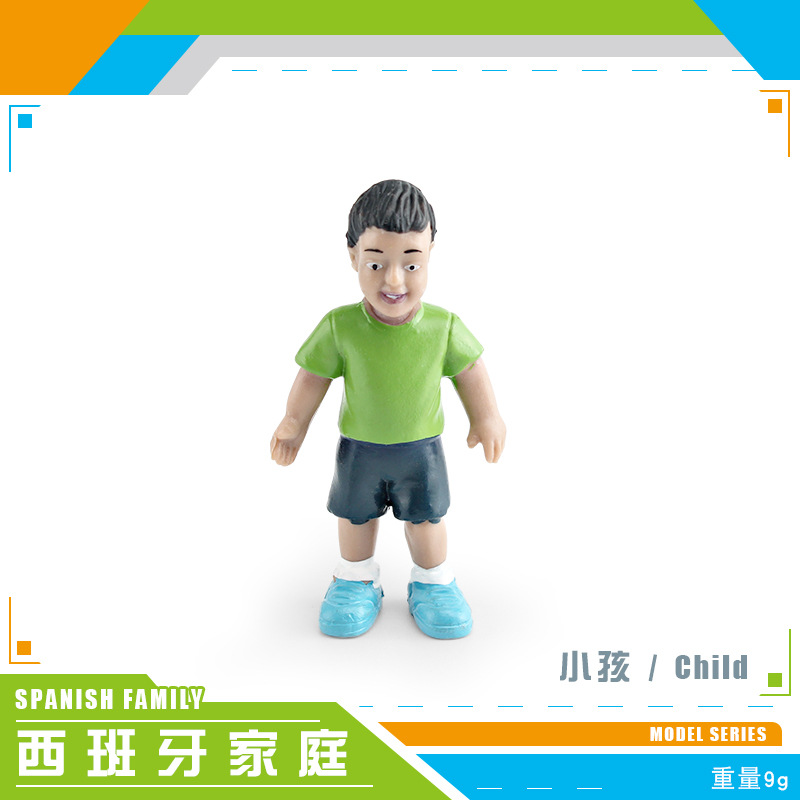 T15852 Enfants 9g