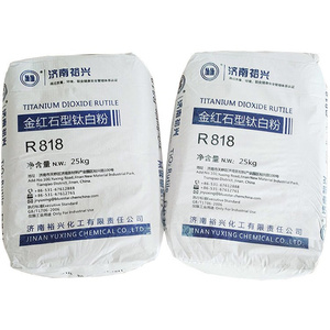 Hochwertiges Nano-Titandioxid/Nano Tio2 für Kunststoff-Master batch - Product Image 1