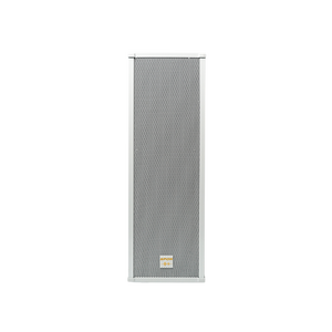 Treo SIP loa 30W/60W/120W IP dựa trên cột không thấm nước Loa trường công viên nhà máy văn phòng trung tâm mua sắm ngoài trời - Product Image 2