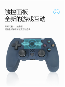 Joystick inalámbrico Gamepad Joypad con función de motor de vibración para PS4 para juegos de consola Nintendo Switch PC - Product Image 3
