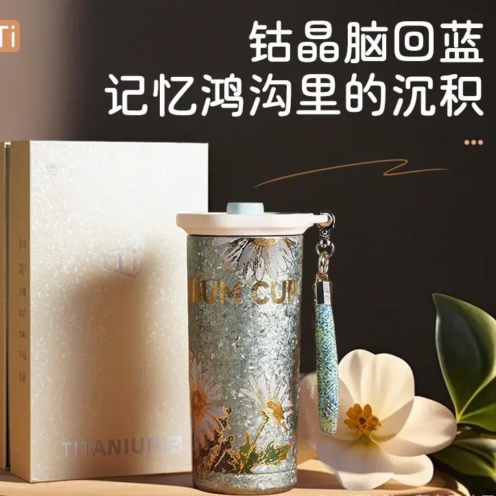 500ml Creamy daisy