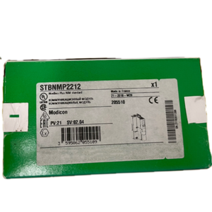 Basic Analog Output Kit (STBPDT2100K) für SPS-PAC-dedizierte Controller RS485-Kommunikationsschnittstelle Analoge in gangs kits enthalten - Product Image 3