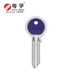 高級2mm厚ソリッドブラスUl050ブランクキーユニバーサルマルチカラードアロックキーブランク複製キーマシン用 - Product Image 5