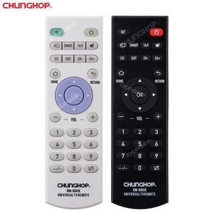 RM-8861E evrensel uzaktan tv kontrol çalışmaları için xiao mi TELEFUNKEN Thomson Aoc Vestel Jvc BBK akira PRIMA - Product Image 1