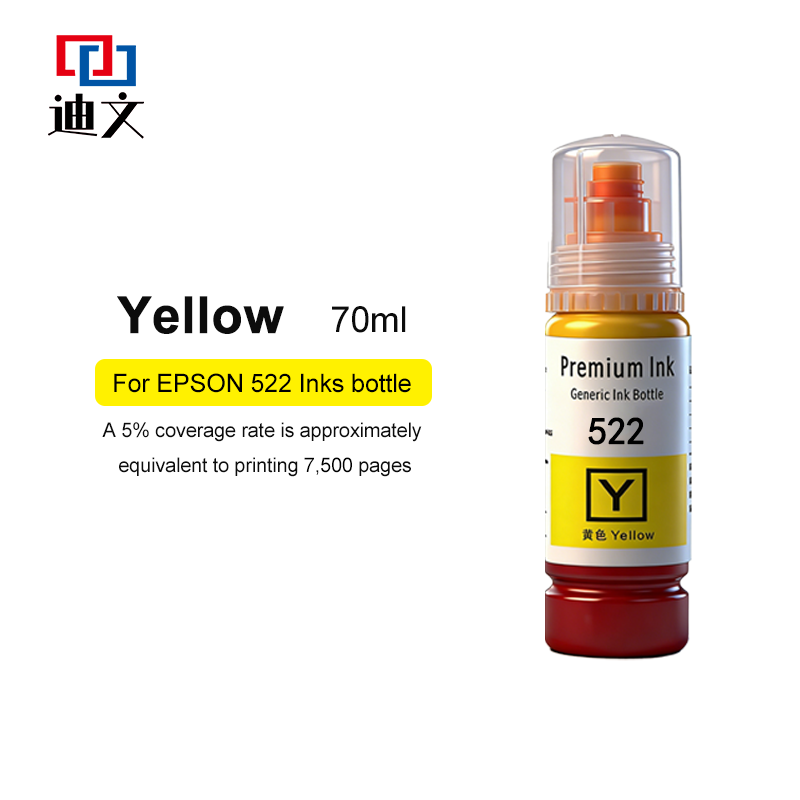 Yellow(70ML)