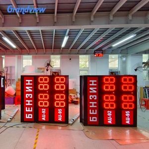 Автозаправочная станция ценовая плата RF пульт дистанционного управления 7 сегментов IP65 светодиодные цифровые знаки цены на газ - Product Image 5